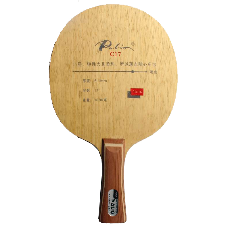 Table Tennis Racket - Raquette de tennis de table Palio