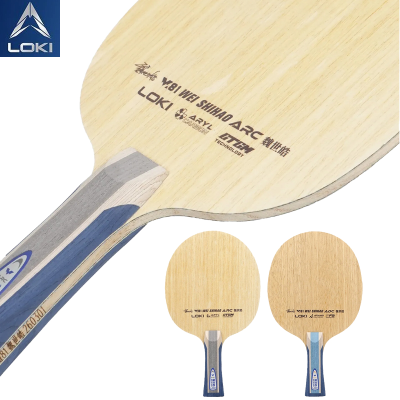 Table Tennis Loki - Raquette de tennis de table professionnelle