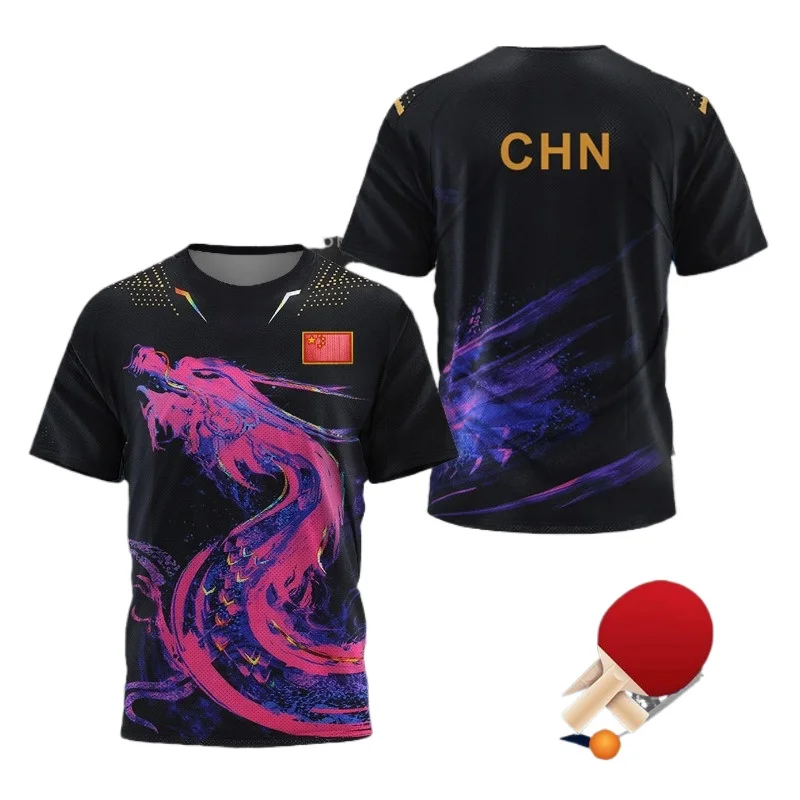 Table Tennis Zhang Jike - T-shirt graphique Dragon de Chine pour