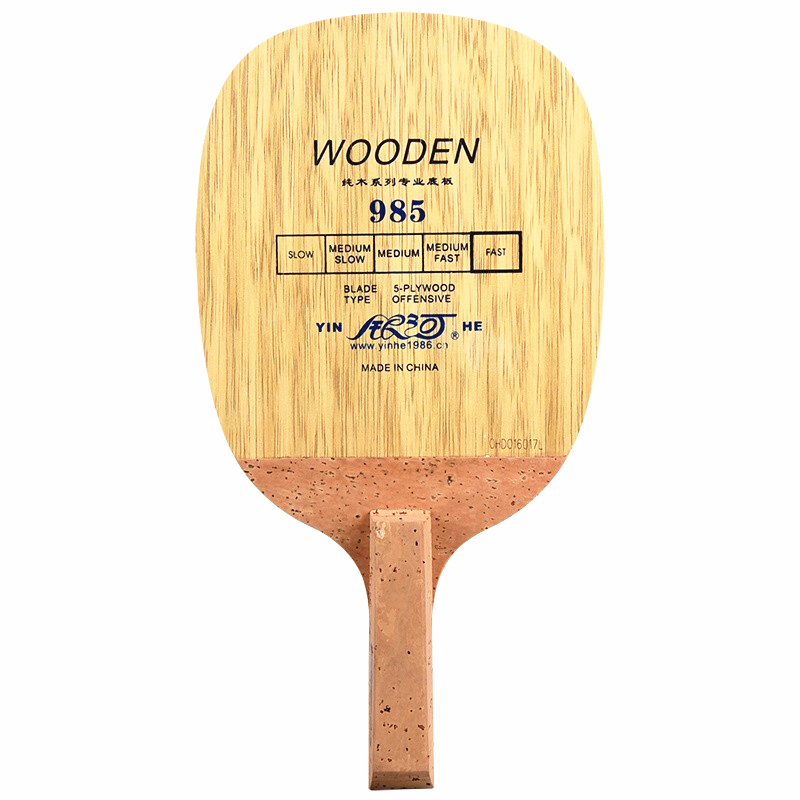 YINHE 985 lame de Tennis de Ta - Table Tennis In Japanese avis et prix