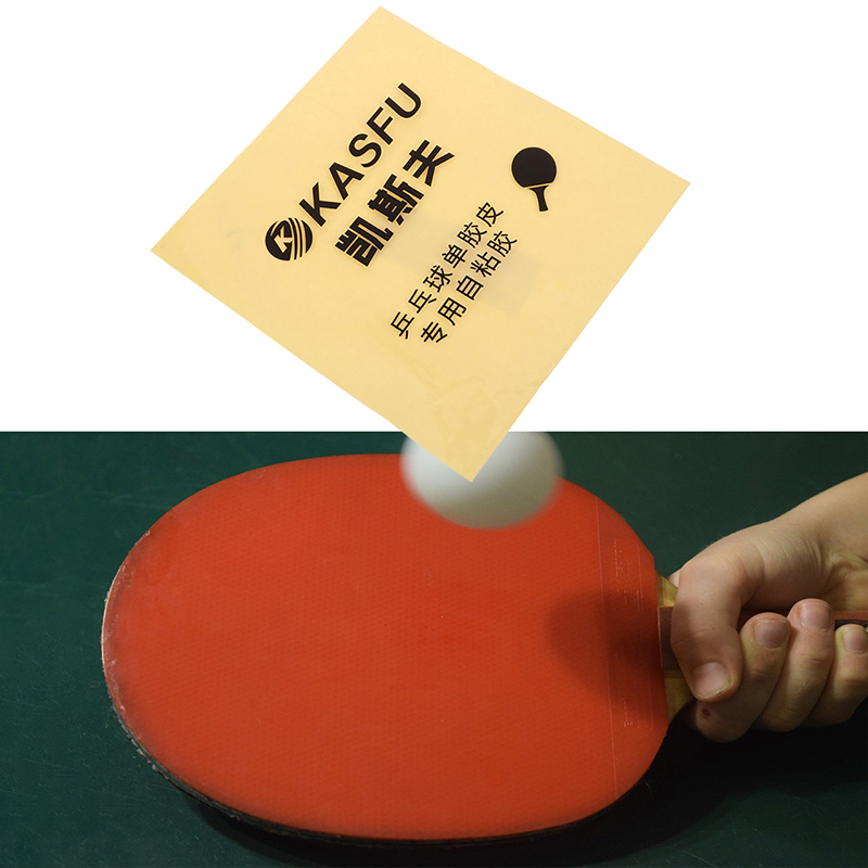 Feuille de colle adhésive doub - Table Tennis Racket avis et prix